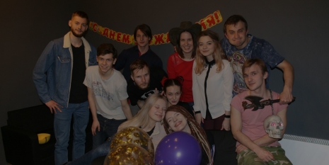 Где отметить взрослый день рождения<br>в Екатеринбурге